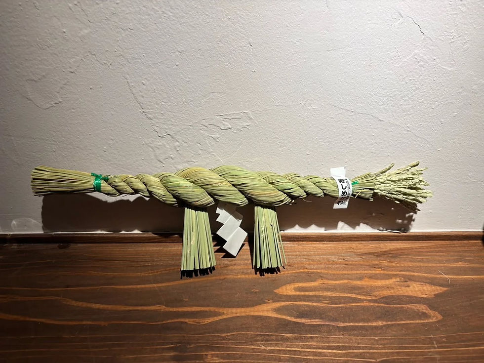 横41㎝×縦11㎝サイズ