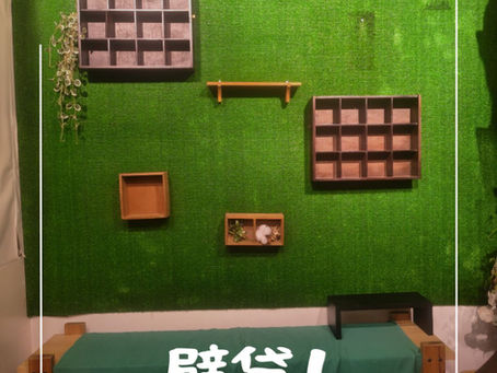 壁貸しします☆Aumu.店舗内でミニショップしませんか?