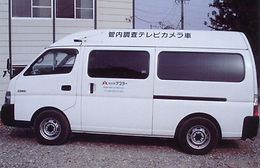 TVカメラ搭載車