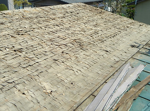 瓦撤去後 木羽下葺き景