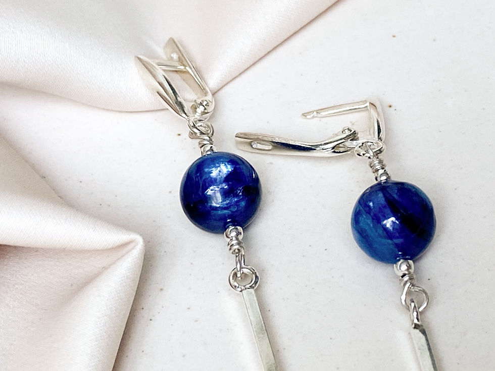 Thumbnail: Срібні сережки Амелія з кіанітом