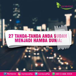 27 Tanda