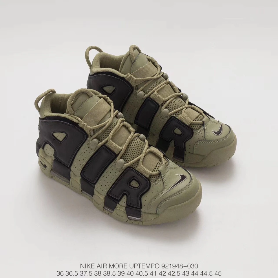 nike air more uptempo vert kaki nike air more uptempo vert kaki