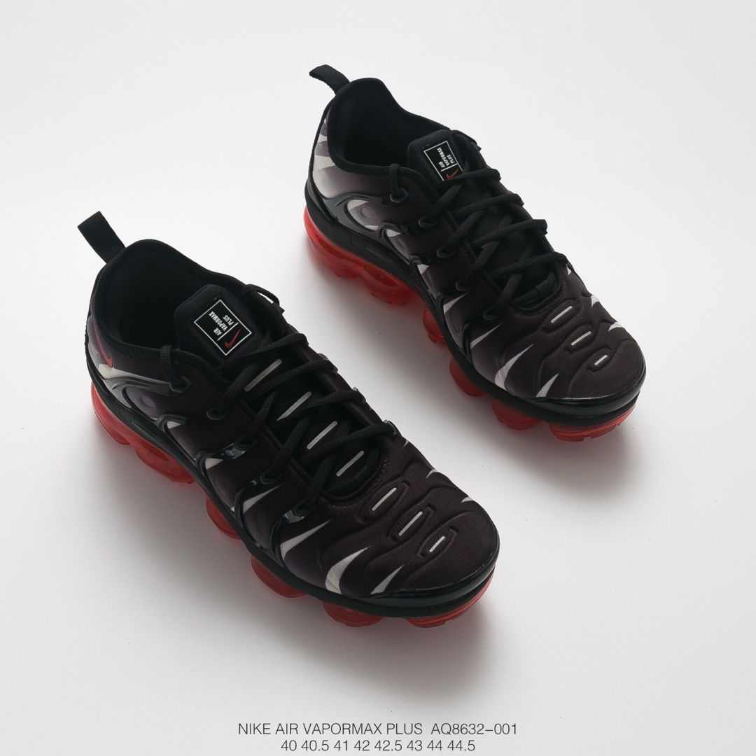 NIKE AIR VAPORMAX PLUS