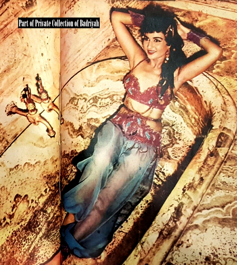 Tribute to Naima Akef