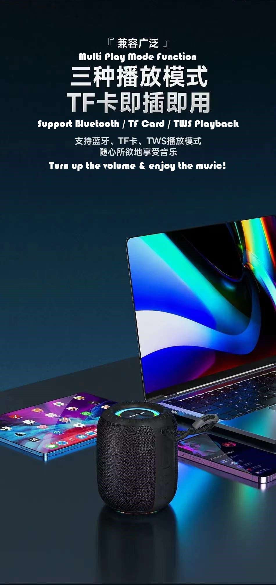 Thumbnail: Awei Y526 Wireless Speaker