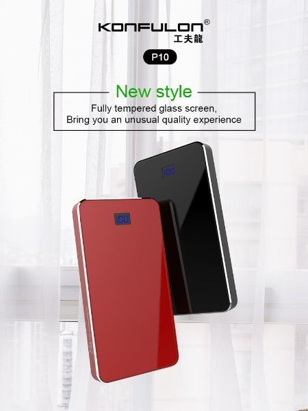 Thumbnail: KFL Powerbank 10000mah P10
