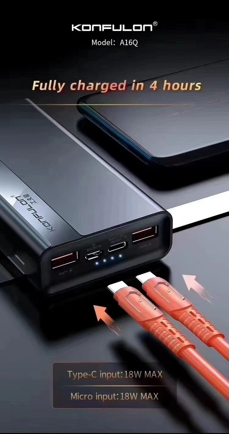 Thumbnail: KFL A16Q Ultra Fast Charging PowerBank