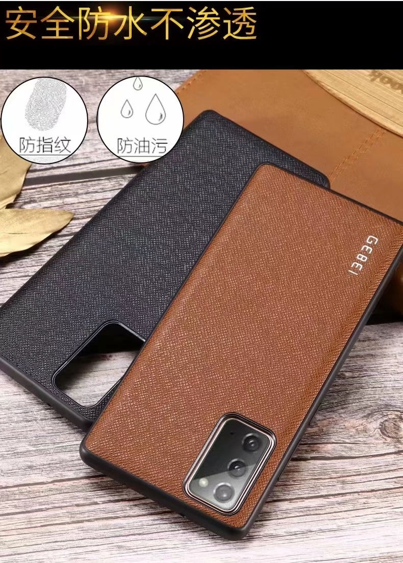 Thumbnail: GB Gebei Leather Back Case