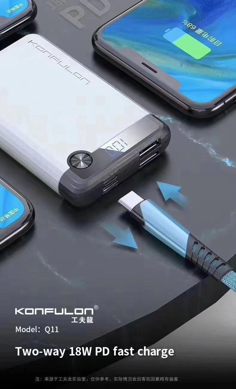 Thumbnail: KFL Q11 Powerbank 10000mAh