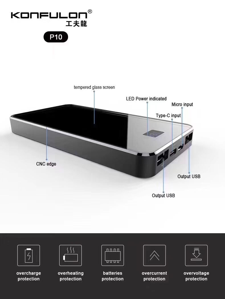 Thumbnail: KFL Powerbank 10000mah P10
