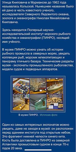7-sVfo9diHY (1).jpg
