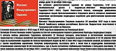 гаджиева_edited.jpg