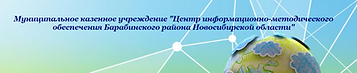 ЦИМО.png