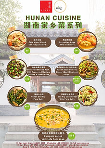 hometown march 26.jpg