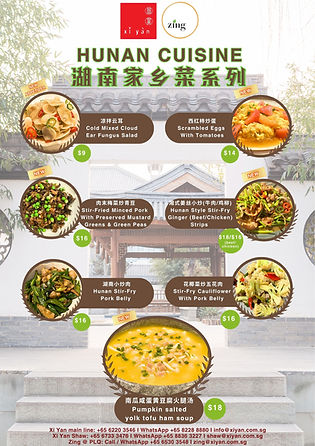 hometown march 26.jpg