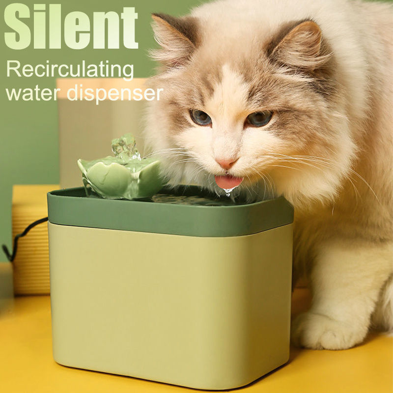Thumbnail: 1.5L Auto Cat Water Fountain Filter USB Electric Mute 