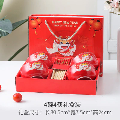 Thumbnail: Ceramic Bowl Gift Tableware Lucky Cat Set Blue and White Porcelain Dinner Sets 