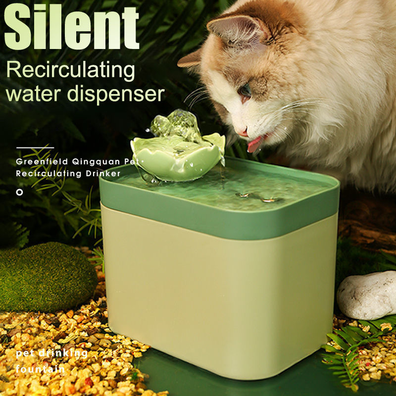 Thumbnail: 1.5L Auto Cat Water Fountain Filter USB Electric Mute 