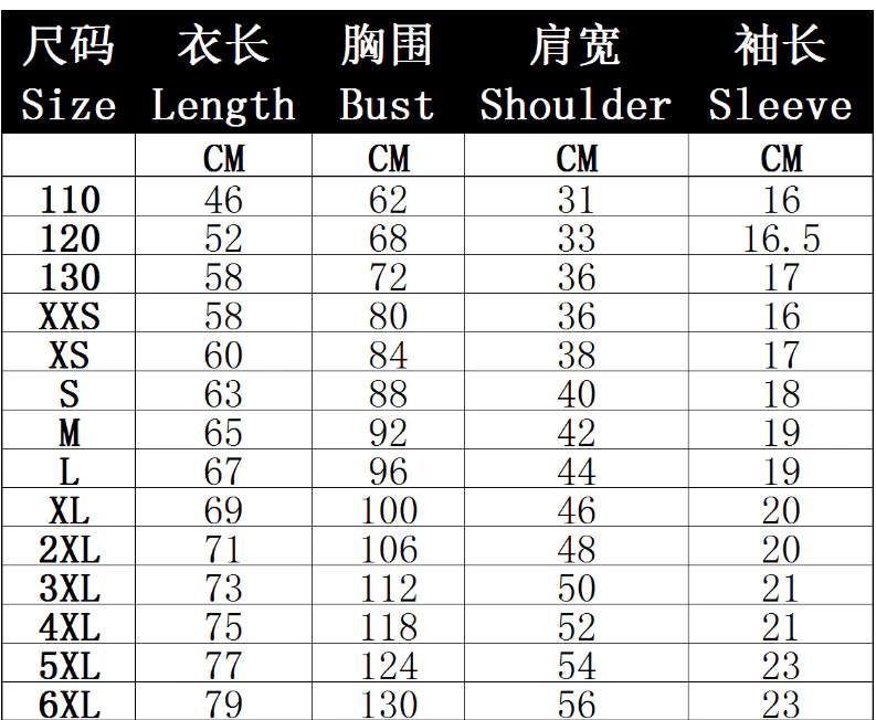 Thumbnail: New T-shirt Oversize Men Summer Fashion Cool Tshirt 