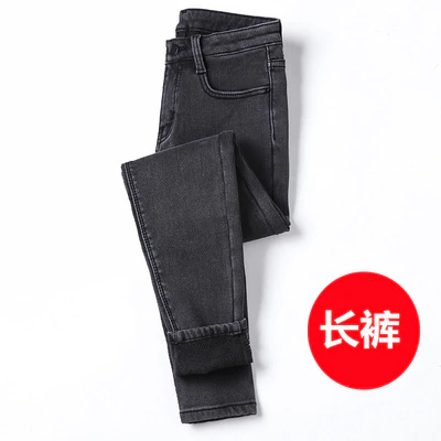 Thumbnail: Winter Warm Jeans Woman 2020 High Waist Casual Velvet inside Denim for Women