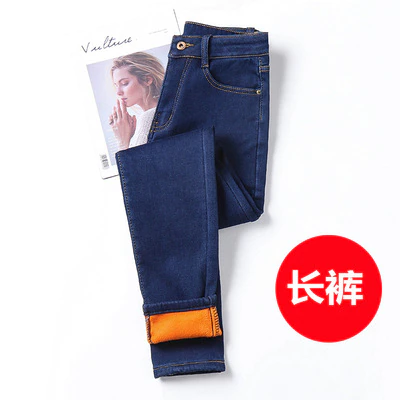 Thumbnail: Winter Warm Jeans Woman 2020 High Waist Casual Velvet inside Denim for Women