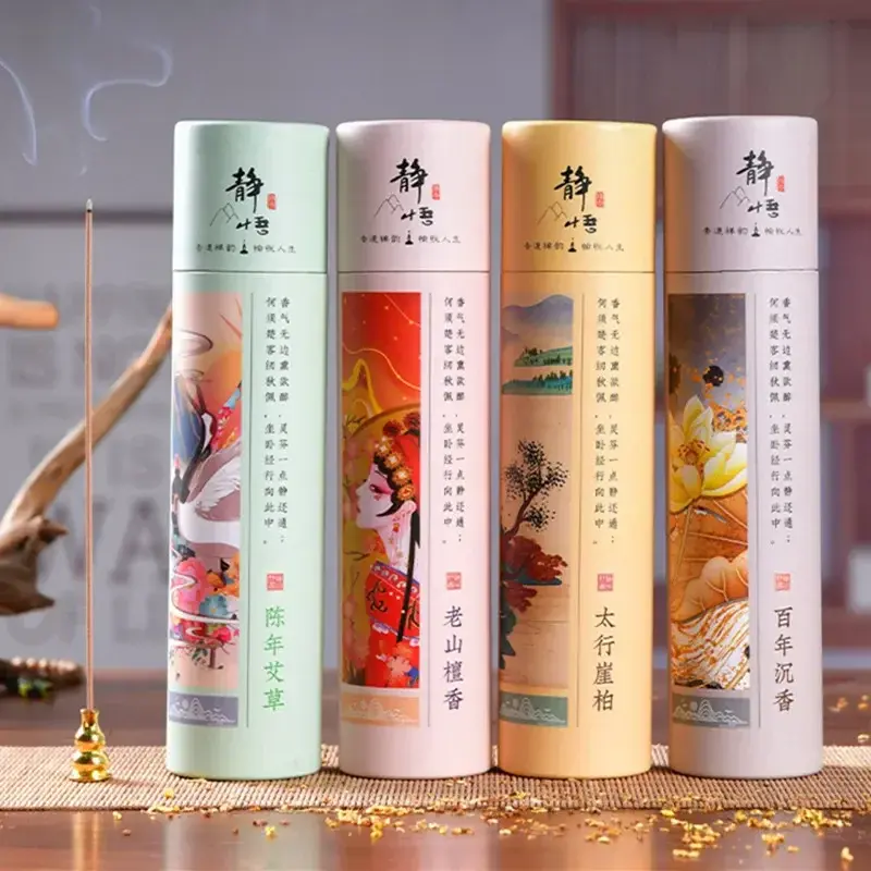 Thumbnail: 400pcs Household Indoor Incense for Meditation Aromatherapy Supplies Incense Sti