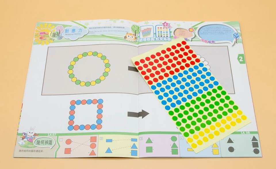 13342920_1609703132691235_8534306212884309575_n