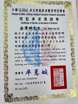 WeChat Image_20221223123050.jpg