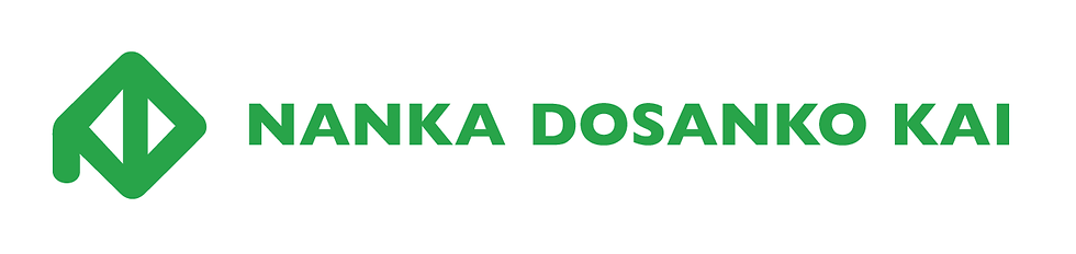 NDKLogo02.png