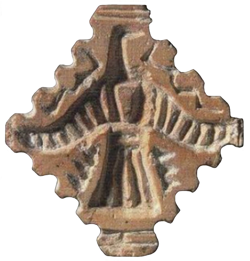 1/b. ábra. Indus-völgyi tábla Vijaya Bhaarati nyomán