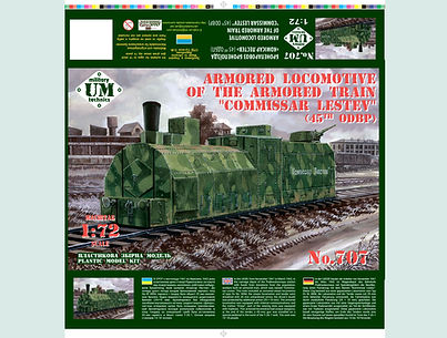К 707-рекл.jpg