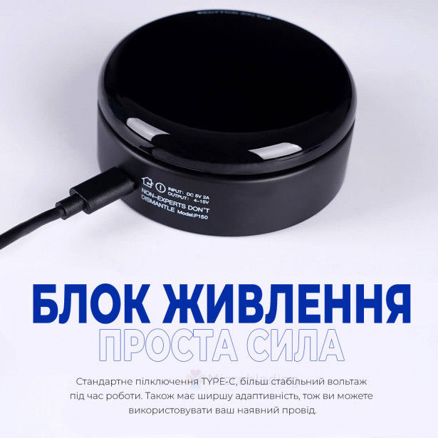 Прев'ю: Блок живлення для тату апарата MAST CIRCLE P150