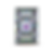 Thumbnail: BOX LATTINE 250ML