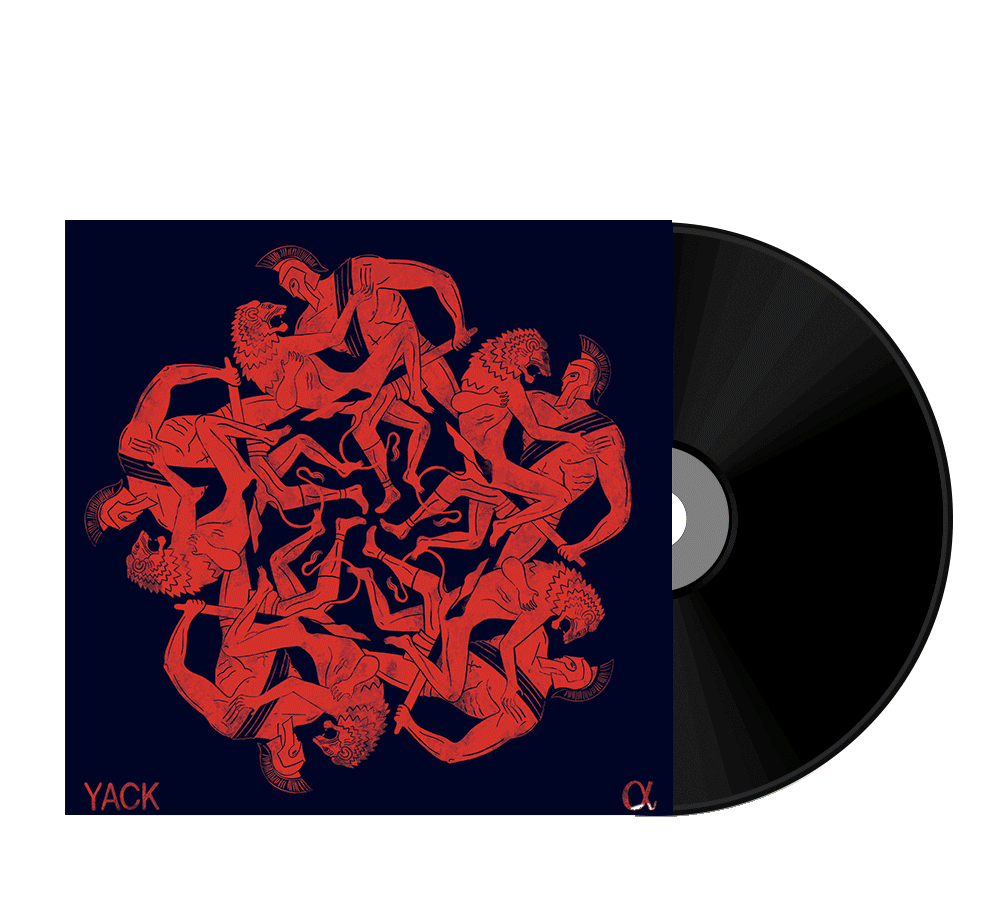 vynil.gif