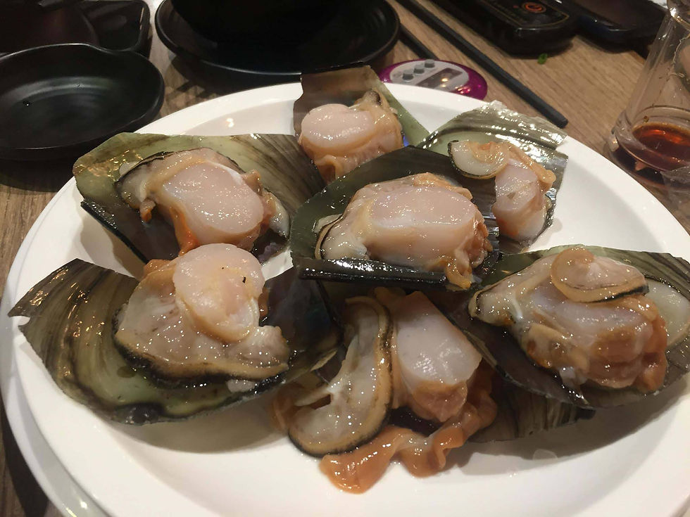 Морски уши.