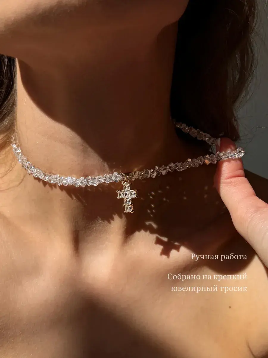 Thumbnail: Design Exaggerated Baroque Transparent Crystal Chain With Sexy Zircon Cross Pend