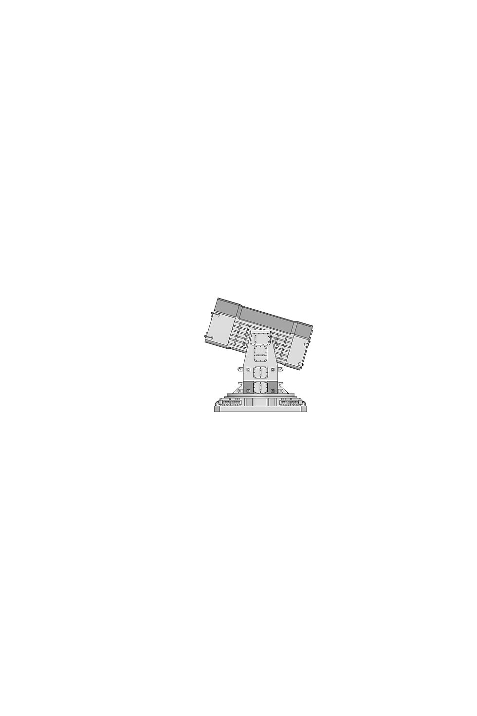 Thumbnail: 1/350 MK 49 RAM MISSILE LAUNCHER
