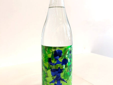 山本（やまもと）｜酒粕焼酎