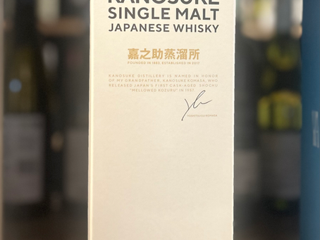 完売　Kanosuke Single Malt Japanese Whosky