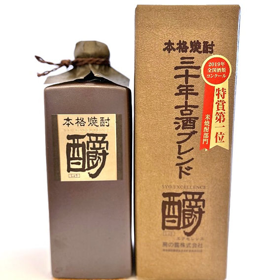 しょうエクセレンス｜米焼酎