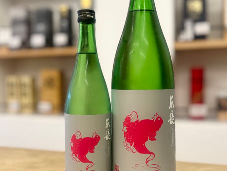 ムツゴロウ| 山田錦純米酒| 佐賀県