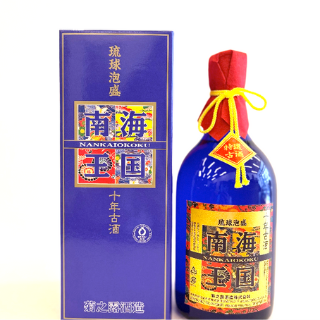 完売　泡盛 - 南海王国(10年熟成)