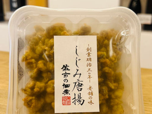 しじみの唐揚げ
