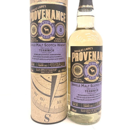 完売 ティー二ニック8年