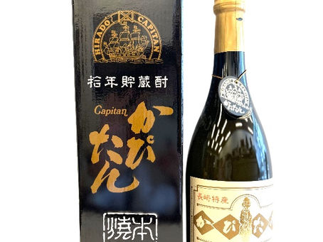 完売　麦焼酎 - かぴたん10年