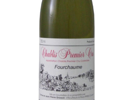 Chablis 1er Cru Fourchaume - シャブリ·プルミエ·クリュ·フルショーム