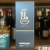 Kavalan Distillery Select  No.2（カバラン蒸留所セレクトNo.2）|台湾|シングルモルト