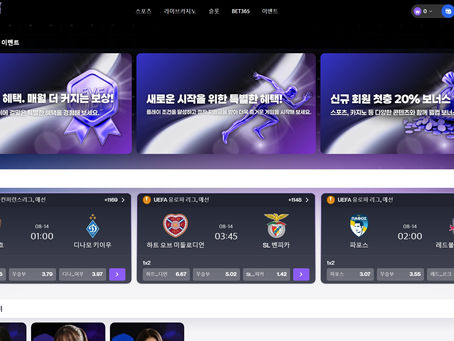 할리킹 신규가입 20% 추가 지급 (스포츠 카지노 모두!) / 신규 정착지원 40만 원 / 두폴 이상 125% 추가 지급 / 실시간 콤프 마구 지급!!! - 【먹튀폴리스】보증업체