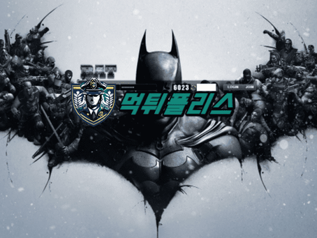 【먹튀확정】 박쥐 먹튀사이트 - 【먹튀폴리스】먹튀검증업체